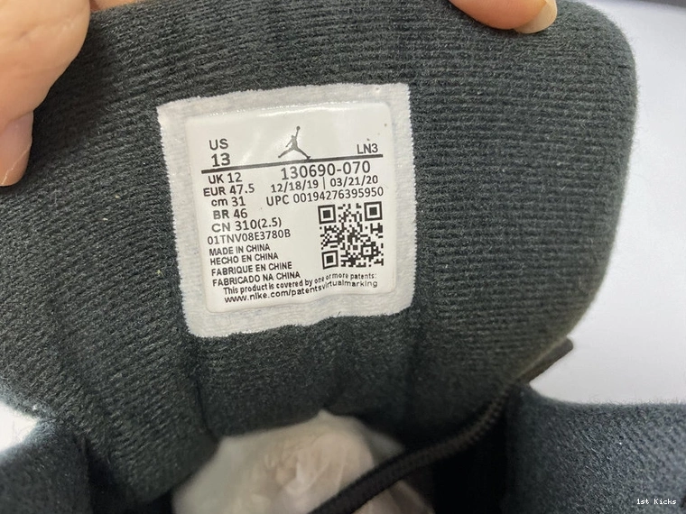  Gold” 12 “University 130690-070 Jordan Air 0912
